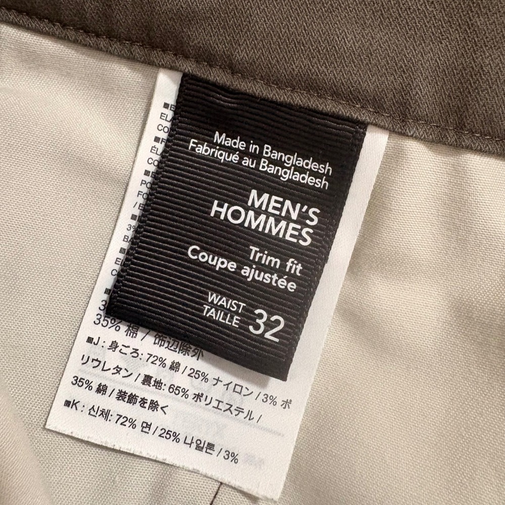 Arcteryx A2B Chino Pants Mens 32 Trim Fit Dark Olive Brown Commuter Trousers EUC - Picture 5 of 11